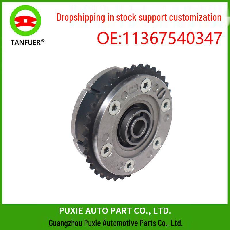 

BMW E60/E61 Регулятор фазы газораспределительного механизма, деталь 11367540347 Starter Gear