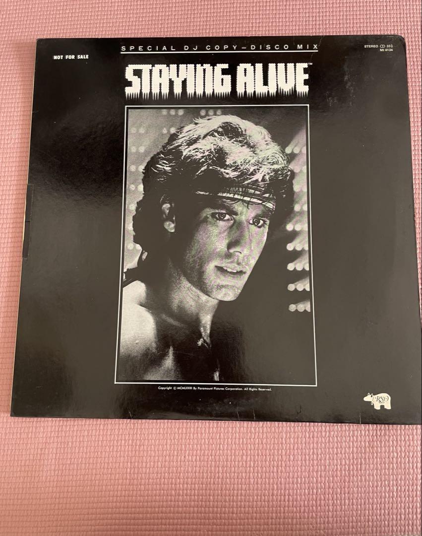 

[USED] Record Not for Sale STAYING ALIVE