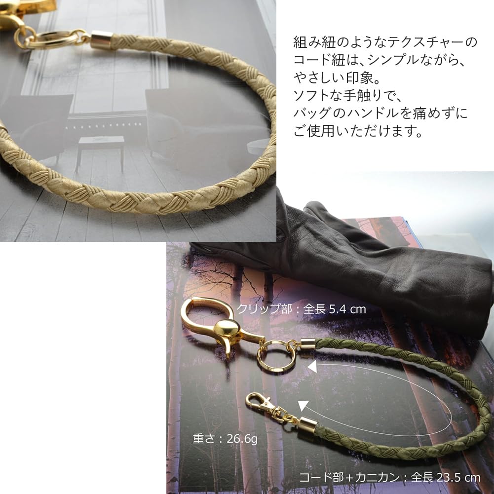 Flätad Snöre Handske Handske 6 Vardaglig Tillverkad i Japan [R-days Daikanyama] Hållare, Klämma, Färger, Dam, Enkel, Formell, Accessoar, (grå)