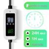 Caricatore Portatile per Auto Elettrica Standard Europeo da 3,5 kW per Uso Domestico