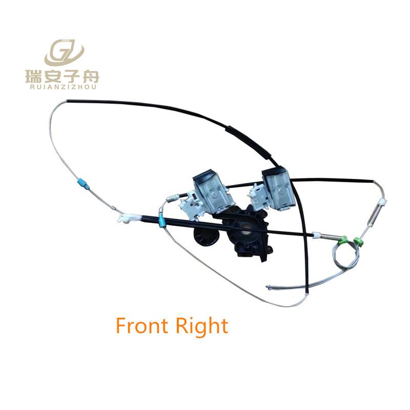 Window Regulator Repair Kit Front Left