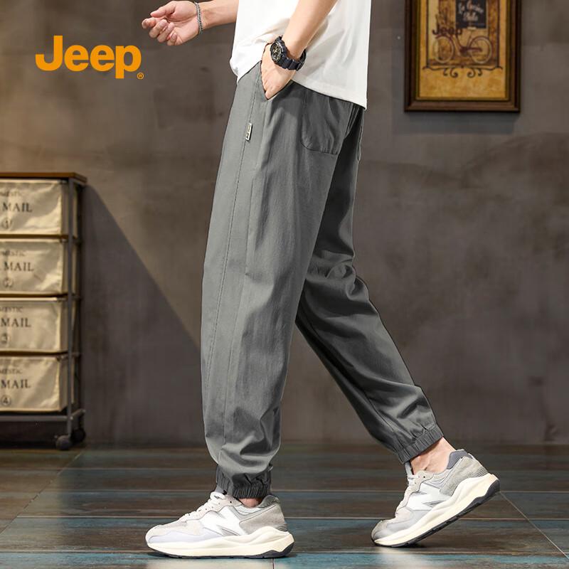 JEEP Men's Loose Fit Casual Jogger Cargo Pants