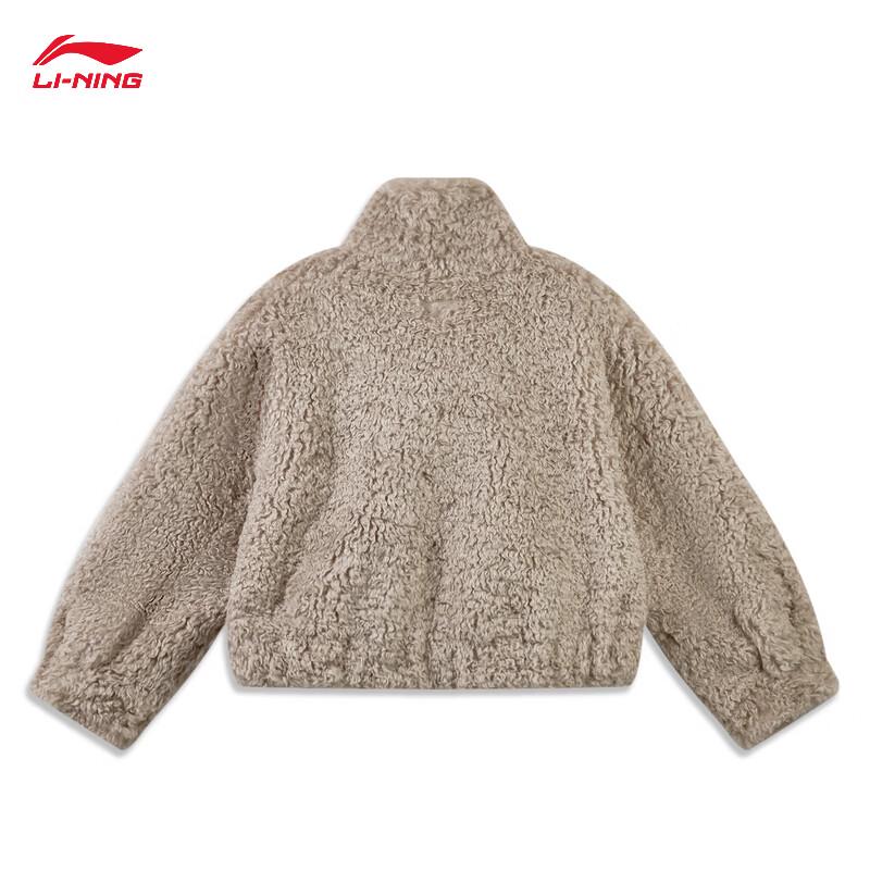 Li-Ning Women's Loose Knit Stand Collar Sports Jacket