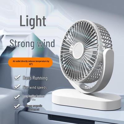 Portable USB Rechargeable Desk Fan with Large Battery for Home, Office, and Camping.