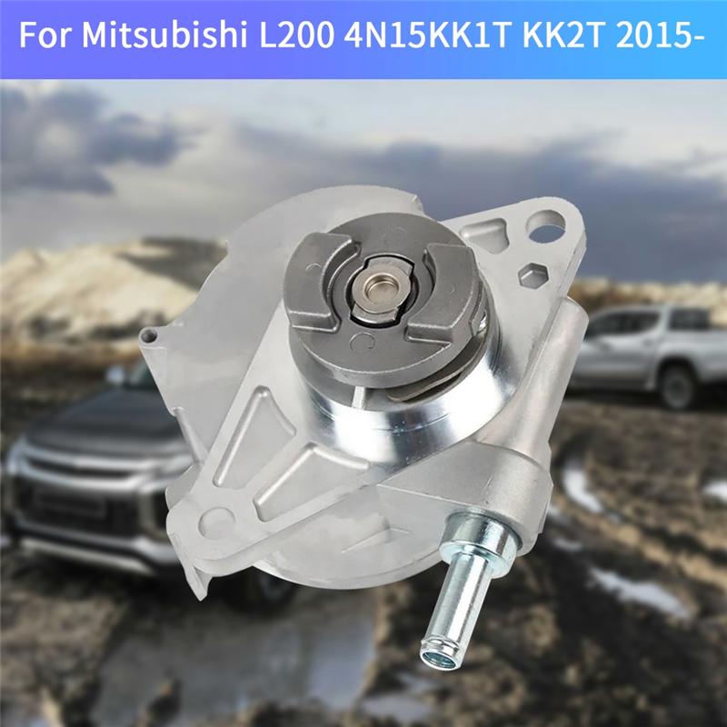 Define 1 Piece Vacuum Pump Metal 2020A031 2020A043 For Mitsubishi L200 4N15KK1T KK2T 2015- Vacuum Booster Pump