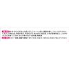 KOBAYASHI Pharmaceutical Atnon EX Gel 15g Other (check Locks, Tongue Cleaners, Etc.) Indications: Skin Hardening and Tightness After Wounds or Burns (