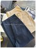 Lyocell Nine-point Straight-leg Grandma Pants—Women's 2026 Petite Wide-leg Casual