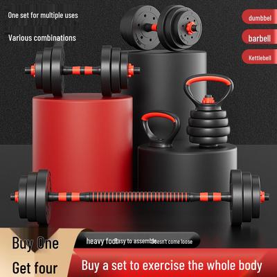 Eco-Friendly Adjustable Dumbbell & Barbell Set with Removable Rubber Coating