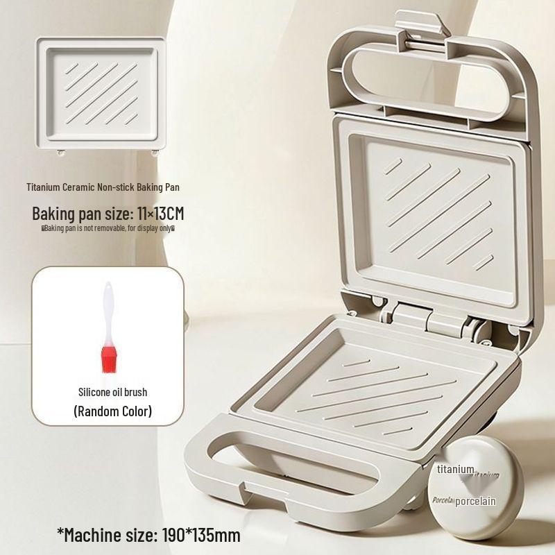 Multifunctional Breakfast Sandwich Maker & Toaster
