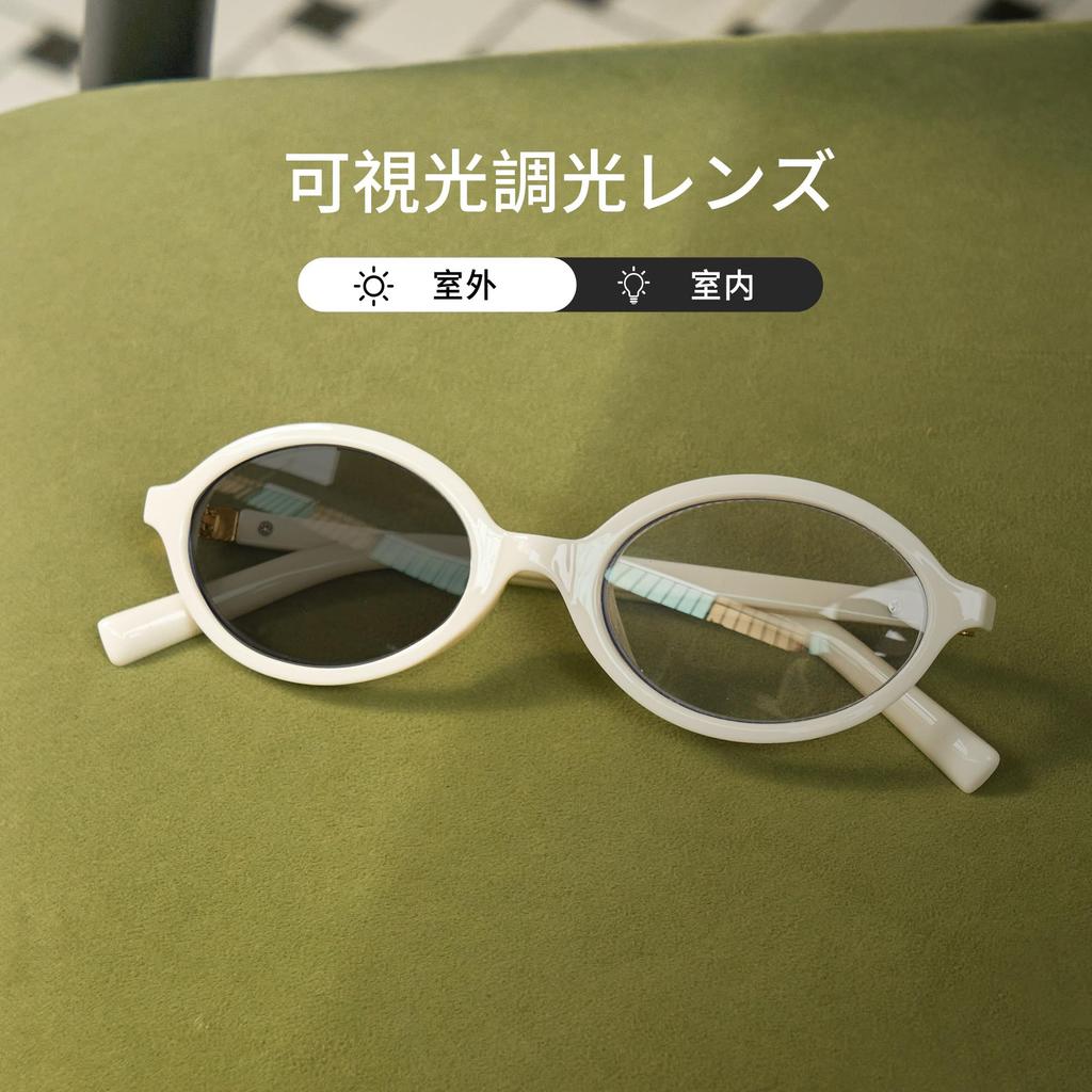 Photochromic sunglasses with blue light UV oval for stylish [Cyxus] blocking, protection, frame, driving, fishing, traveling, (8250i20, white)