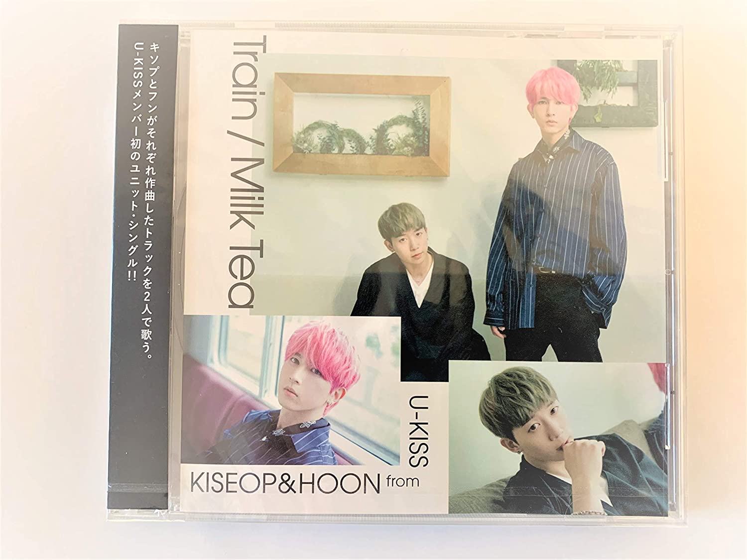 

CD - Train / Milk Tea (Event Mu-mo Editi Japan ObiPop Used