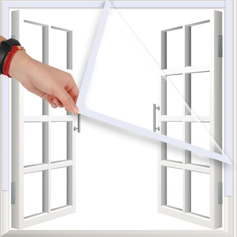 Winter Window Insulation Film