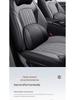 2025 Nappa Leather Universal Car Seat Cushion - All-Season, Full Surround, Thickened