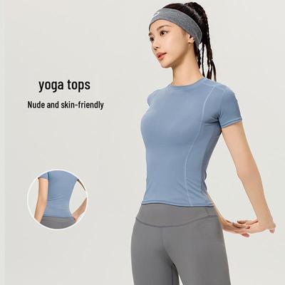 Lulu Dames Slim Fit Yoga en Hardlopen Sneldrogend Zweet afvoerend Sportkleding Top