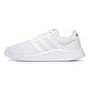 Чоловічі кросівки Lite Racer 2.0 White Cloud-White Core-Black FZ0392