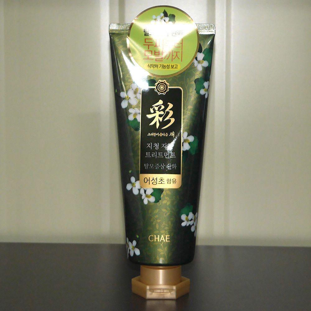 Noble PPSFYCXD Beauty Smooth Hair Treatment 200g