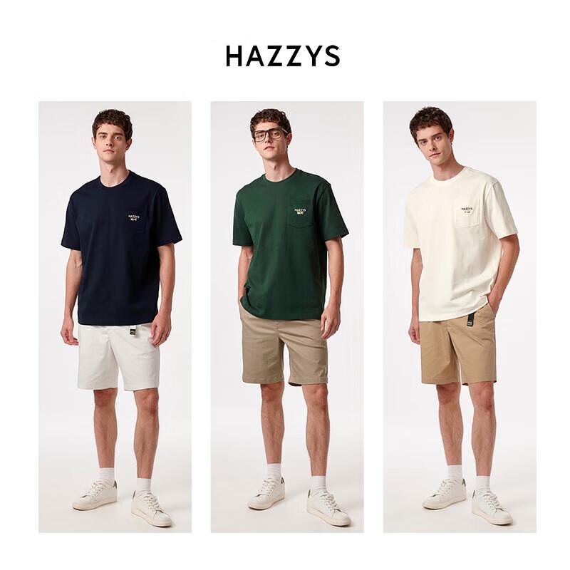 HAZZYS Men s 2025 Summer Waffle Cotton Short Sleeve T-Shirt ASTZE0CBX83 2XL