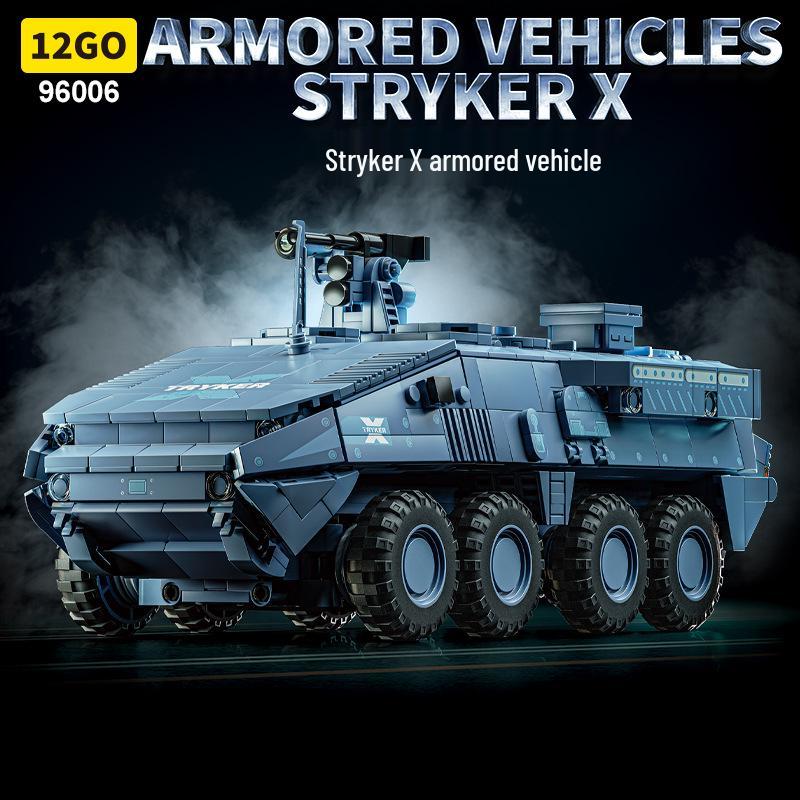12GO Gen 4 EMBT Panther KF51 Building Blocks Remote Control Toy