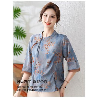 Damlila Cheongsam-stil Blus Mandarinkrage Halvärmad Blommigtryck Lös Casual Elegant Silkesliknande Topp