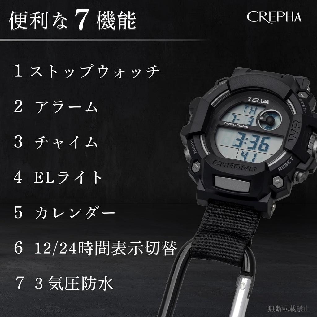 Klefer Pocket Keychain Carabiner Easy To Perfect for Outdoor and Men's Watch, Watch, Watch, Digital, Waterproof, Read, Activities, Hiking, Fishing,