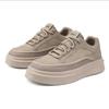 Scarpe da donna – Sneakers