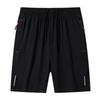 Di Yu Shenlong Men's Quick-Dry Ice Silk Fitness Shorts - Summer Casual Running Five-Point Pants