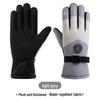 Thick Warm Winter Outdoor Cycling and Ski Gloves