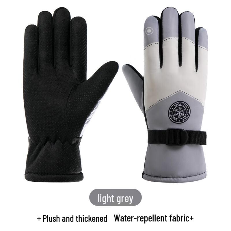 Thick Warm Winter Outdoor Cycling and Ski Gloves