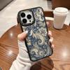 Retro Flowers Phone Case Suitable For IPhone 16 Pro Max 16 15 Plus 14 13 12 11 Case Cover Funda For IPhone 16 15 14 Plus Case