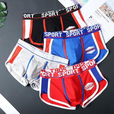 Pure Cotton Men's Underwear, Sports Models, Large Size, Personalized Mid-waist Pants, Breathable, Loose, Solid Color, New Cotton Boxer Shorts
