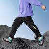 MQD Boys' Autumn Loose Fit Cargo Jogger Pants
