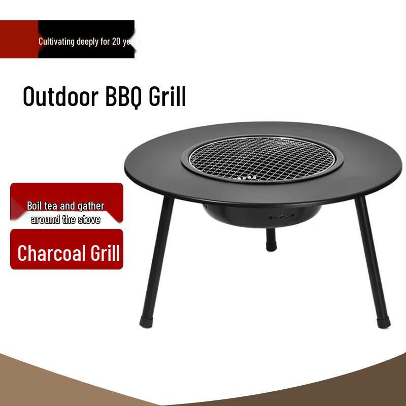

Beifu Extra Large Carbon Steel Desktop Brazier & BBQ Grill Set