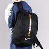 Nike Brand Logo Polyester Backpack Unisex Black BA6428-010
