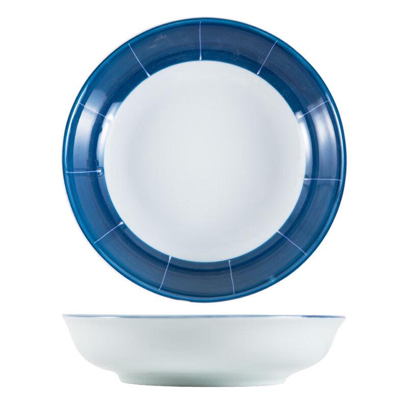 ZISIZ Keramik Kirschblüten Speiseteller Set (2er-Pack)