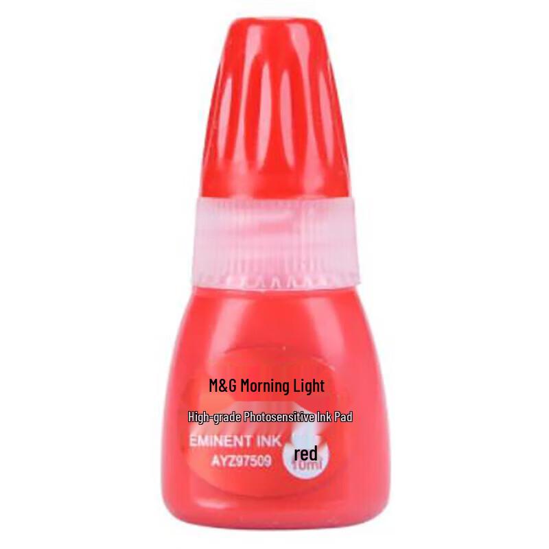 M&G Photosensitive Stamp Ink Refill