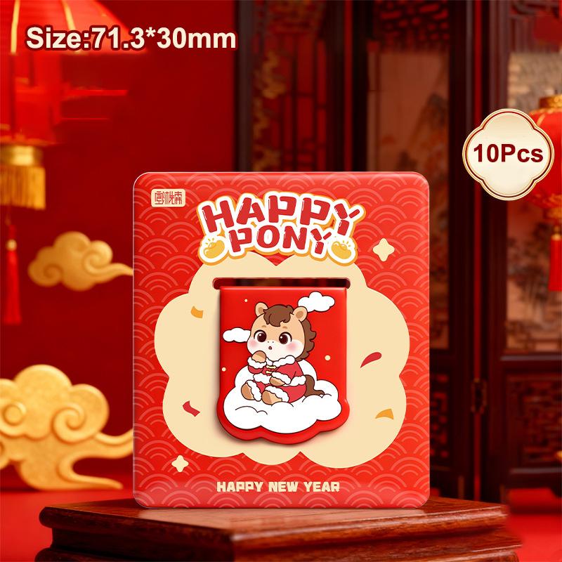 10Pcs Creative 2026 Year Of The Horse Magnetic Bookmark Students Cartoon Portable Bookmark School Stationery  Year Gifts A1