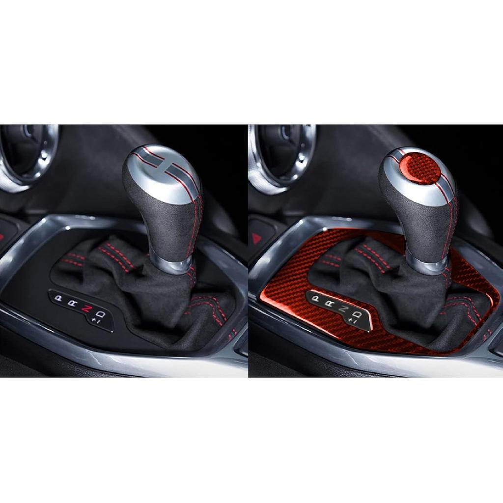 NVCNX Real Premium Carbon Fiber Compatible with Chevy Camaro 2016-2024 2017 2018 2019 2020 2021 2022 2023 Accessories Car Gear Shift Panel Cover