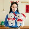 New Christmas Bear Doll Doll Cute Joint Teddy Bear Plush Toy Children's and Girls' Birthday Gift
