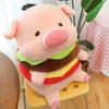 Cute Burger Pig Plush Toy Creative Little Pink Pig Doll Wedding Doll Birthday Gift Children's Companion Doll