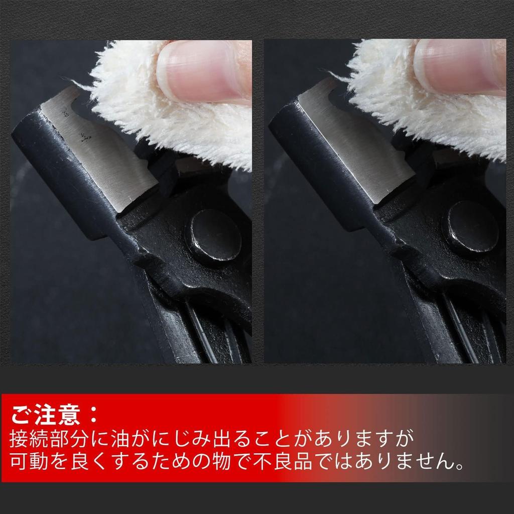 LEONTOOL Hose Clamp Hose Band Clip CLIC R for Removing and Installing Hose and Air Cleaner Hose Automotive Maintenance Tool Pliers, Pliers,
