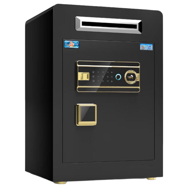 Tiger Brand Boruijie Series Fingerprint Password Safe