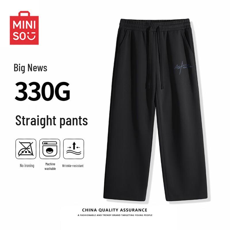 MINISO Men's Loose Straight Leg Casual Pants