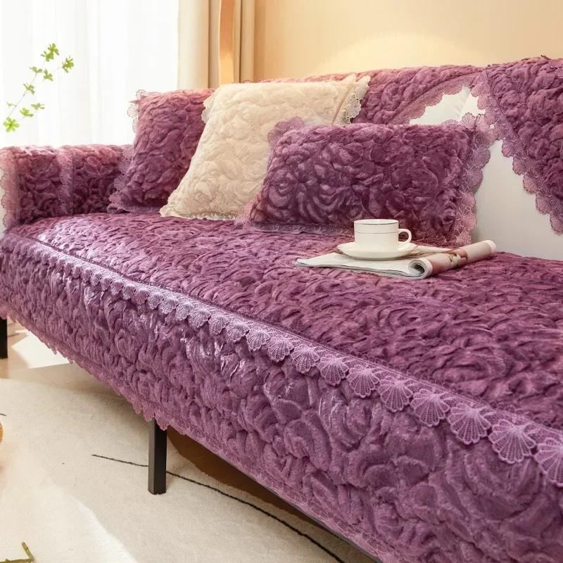 Copridivano invernale con rose, in peluche, con bordo in pizzo, per soggiorno, antiscivolo, universale