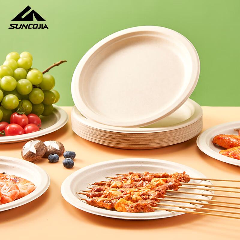 Биоразлагаемая одноразовая посуда для сервировки еды Suncojia