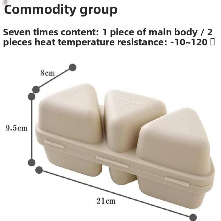 6-gniazdowa forma trójkątna do kulek ryżowych Bento Box Wielokrotnego użytku, Bezpieczna w mikrofalówce, Wygodna do przygotowywania posiłków i lunchu w podróży