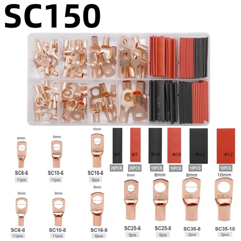 Copper Tube Terminals Set: 80-SC Series, 160-Piece Peep Hole SC6-25 Boxed