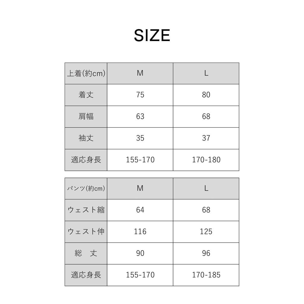 Work Linen for Business for Size M [Ookini] In-house Wear, Clothes, Unisex, Brown, Compatible, Use, Adults, Men, Women,