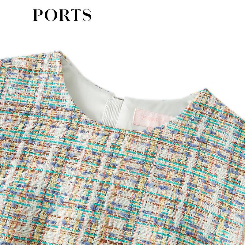 Ports Women's Classic Sleeveless Tweed A-line Dress