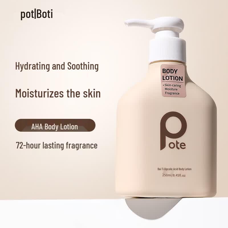 Baite Glycolic Acid Body Lotion