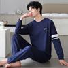 Pajamas Men'S Spring And Autumn Autumn Cotton Long Sleeve Loungewear Men'S Cotton Thin Casual Outfit
